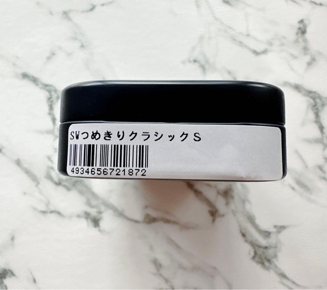 新品未使用 SUWADAスワダ爪切りニッパークラッシックS 缶のケース付き