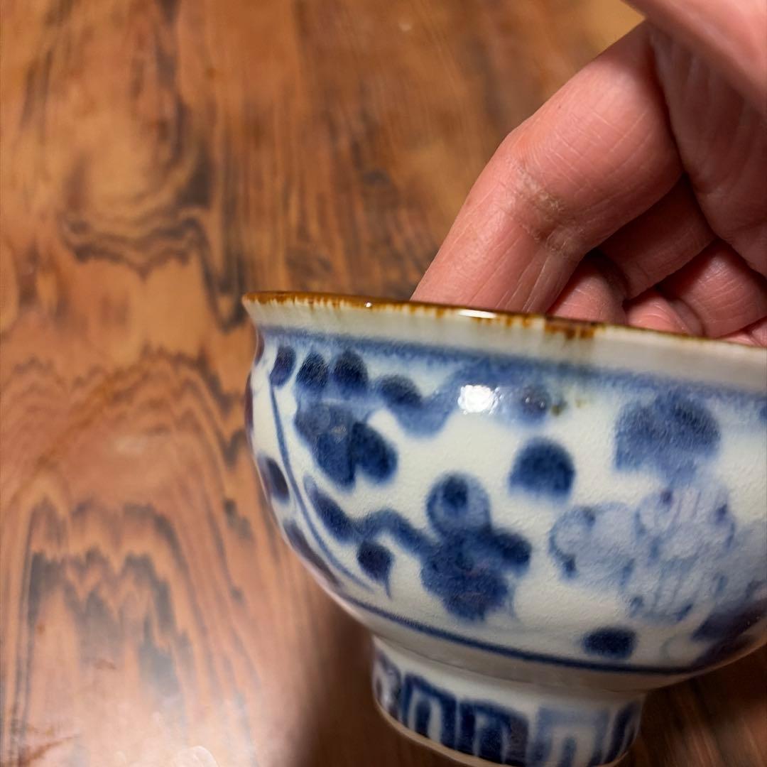 斉山窯青い花模様の茶碗