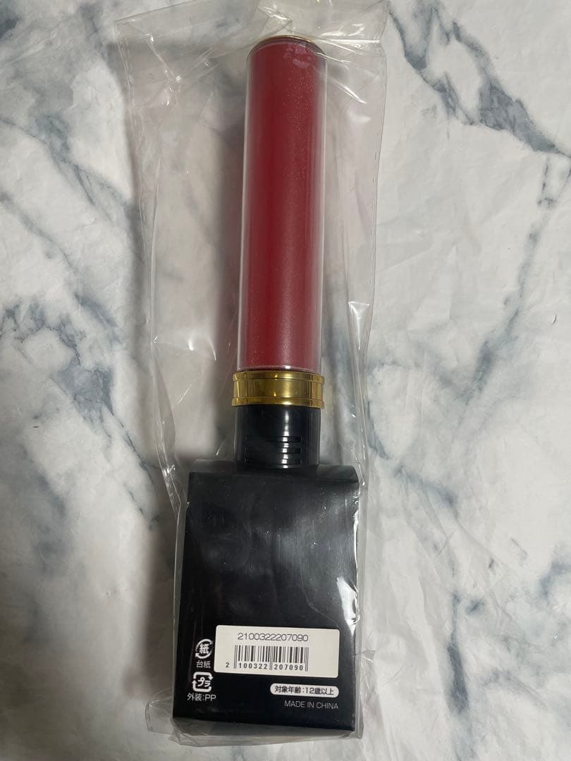 M!LK ペンライト 曽野舜太　即購入可能