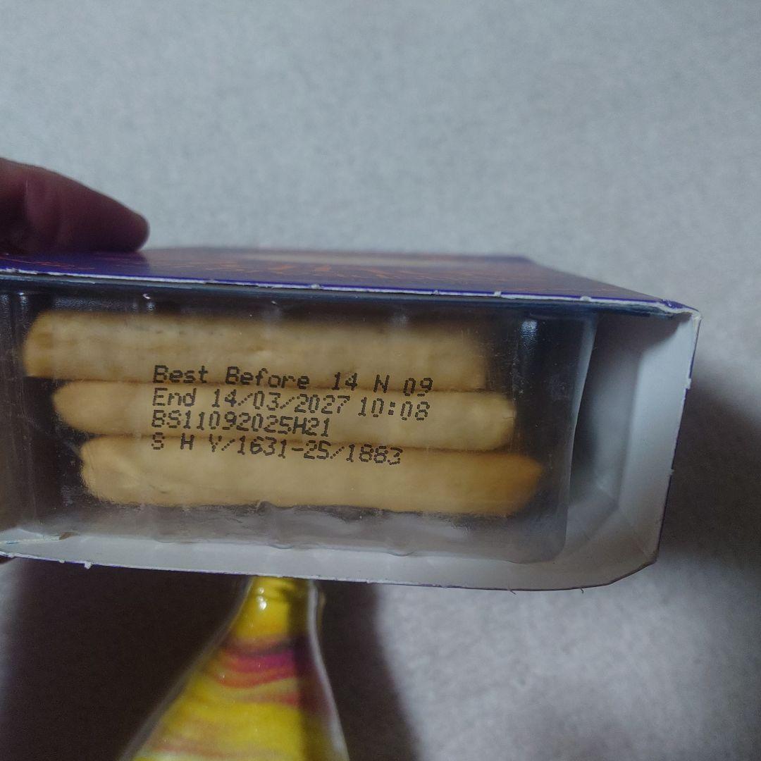 ヨルダンパビリオンサンドアートとフムス