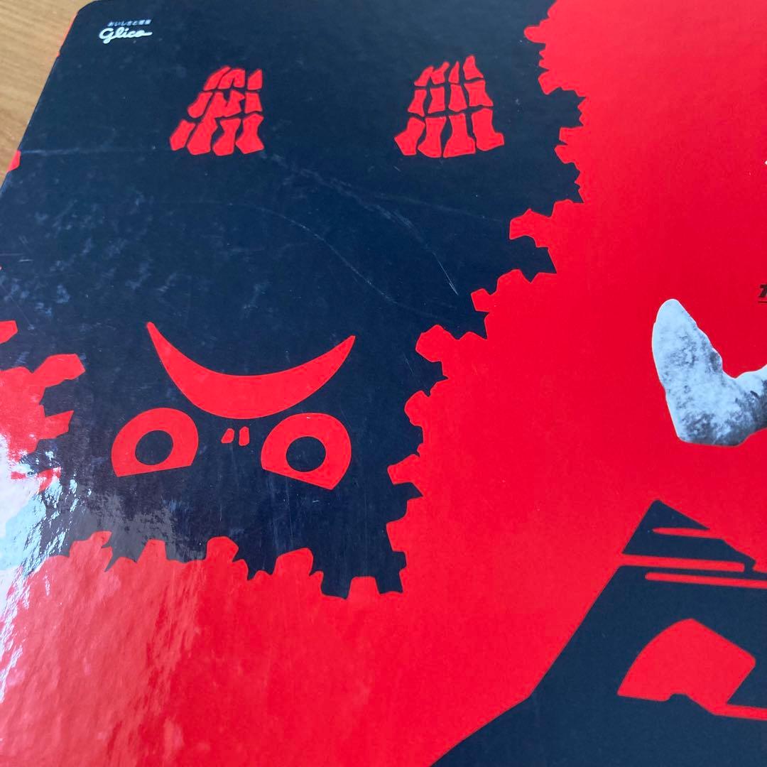 ウルトラマンスナックカード ウルトラマン 欠番あり カードホルダー