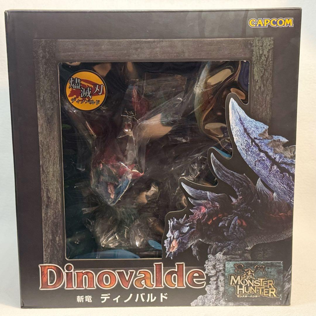 モンスターハンター　フィギュアビルダー クリエイターズモデル 燼滅刃ディノバルド