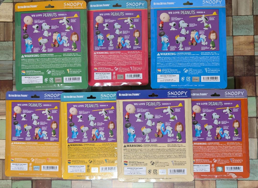 エ*ル様 UDF peanuts Series9 全7種　未開封