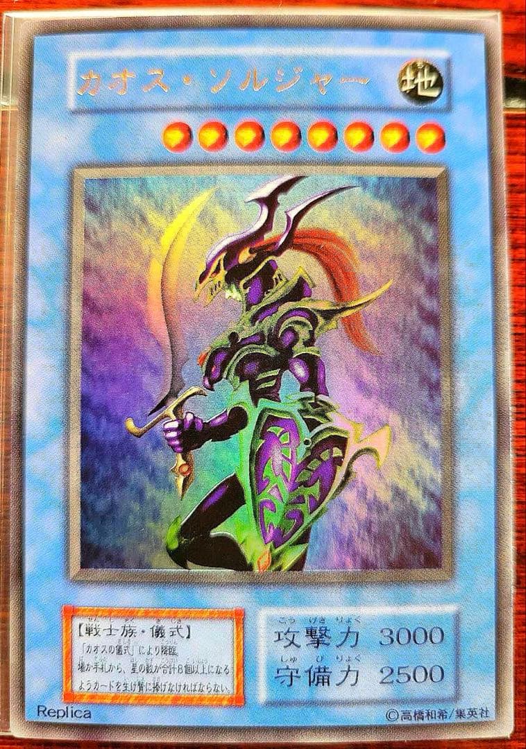 psa10&psa7】2連番、2025年 ピカチュウ マクドナルドカード