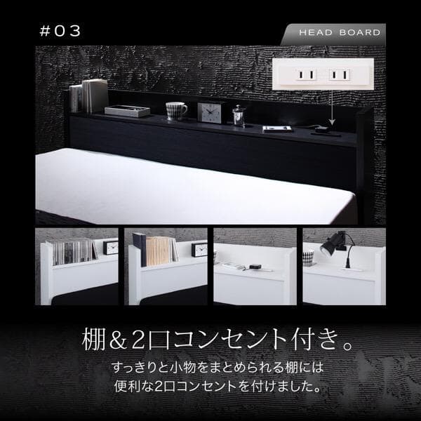 vo収納ベッドVEGA(マットレスセット)シングル