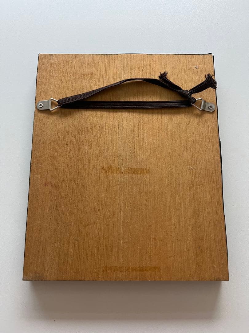 象形文字インスピレーション 前衛書道 パネル作品 - 2005年制作 キズあり