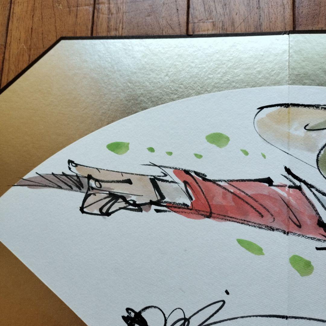 貴重品・珍しいお品」矢口高雄直筆水彩画 サイン落款あり 釣りキチ三平