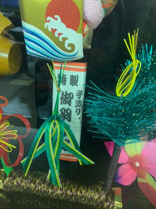 18号　金彩　汐　夢寿美　羽子板飾り　ケース入り