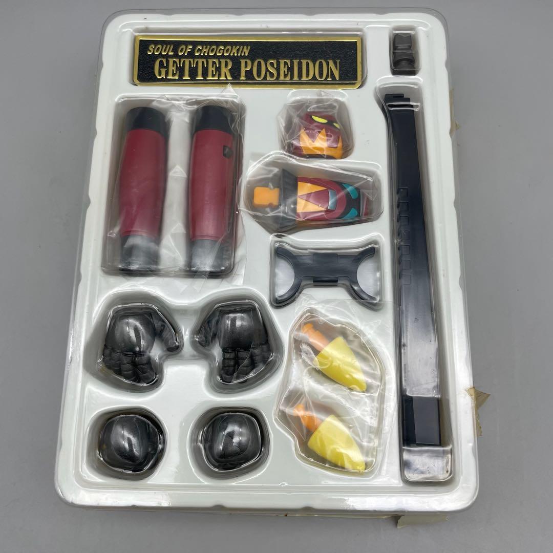 FME064 超合金魂 ゲッターポセイドン バンダイ QX-20