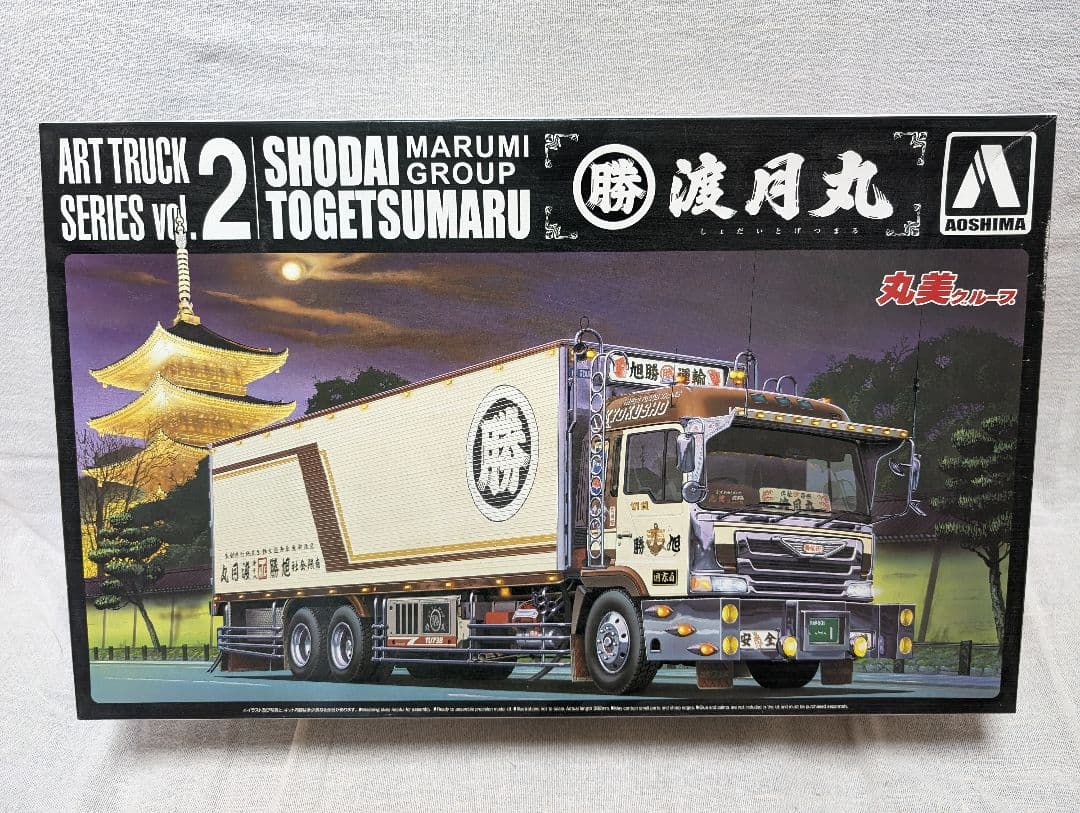 アオシマ1/32 アートトラック 丸美グループ初代渡月丸。デコトラ