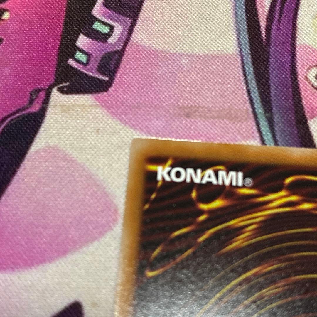 調和ノ天救竜 プリシク プリズマ PSE - メルカリ