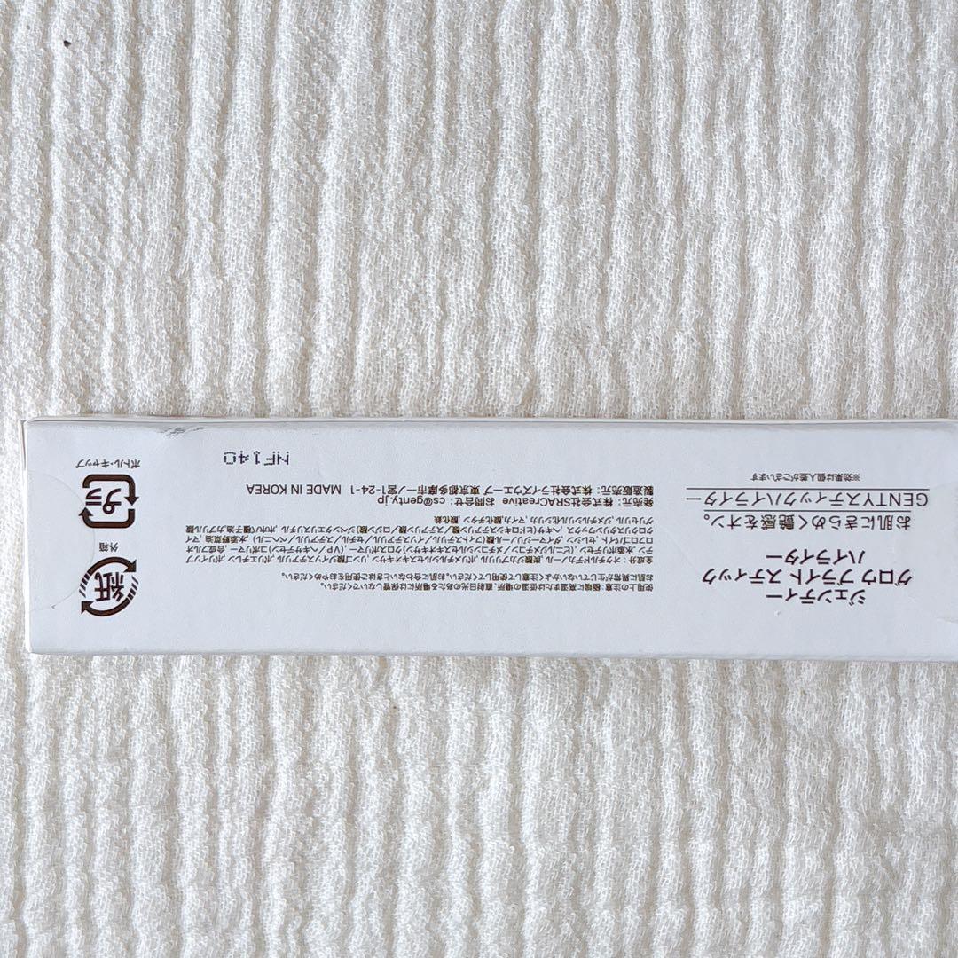 GENTY リップケア スティック NT-40