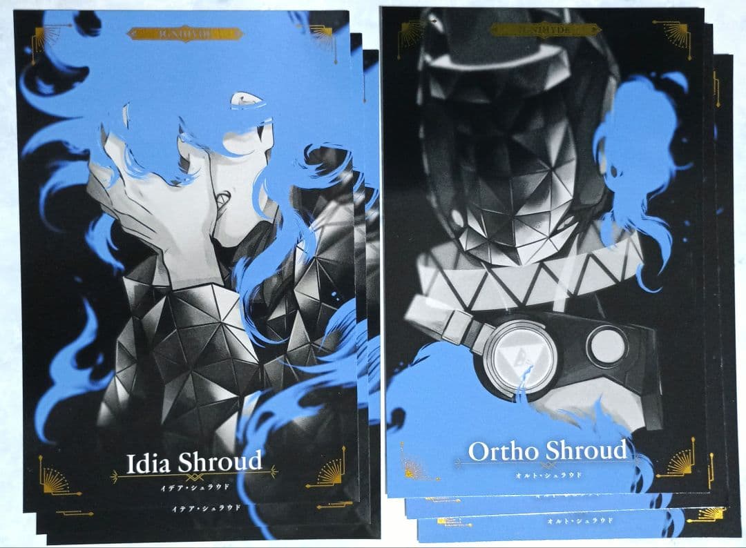 ツイステ イグニハイド カウントダウンポストカード セット まとめ