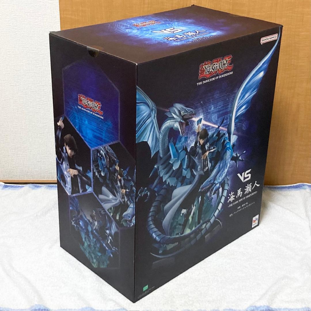 未開封 V.S.シリーズ 遊☆戯☆王 海馬瀬人 フィギュア