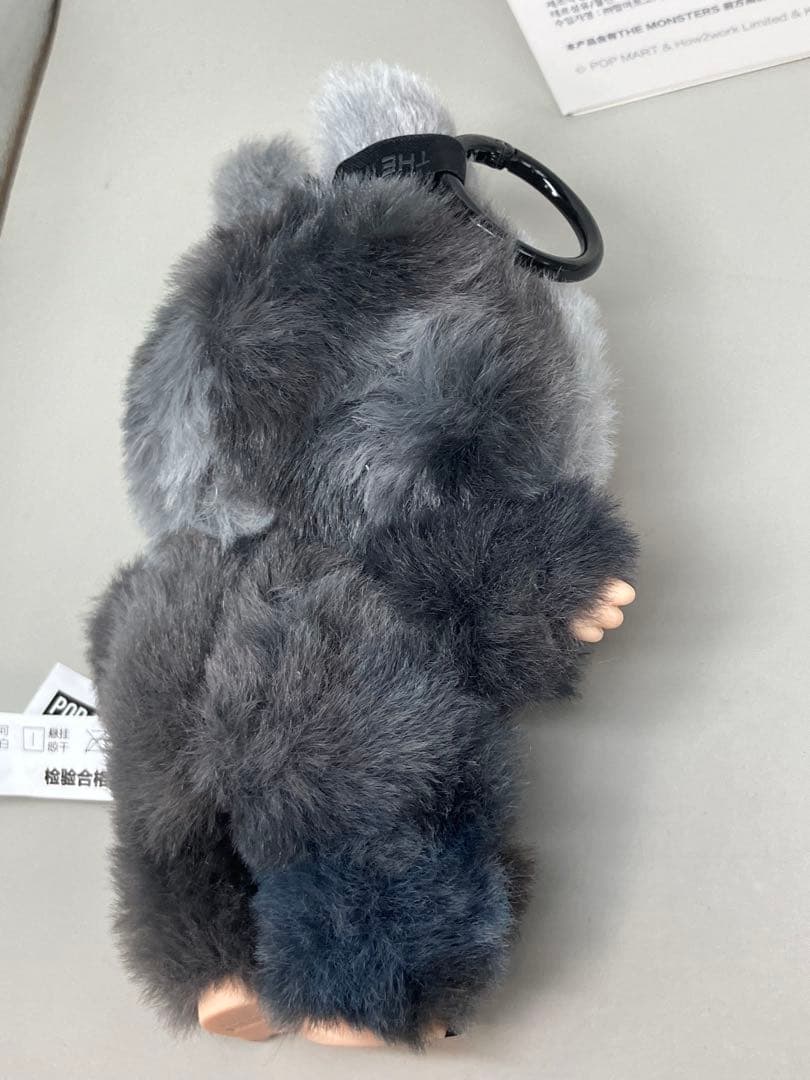 ○ ラブブ Big into energy シークレット N5331 - メルカリ