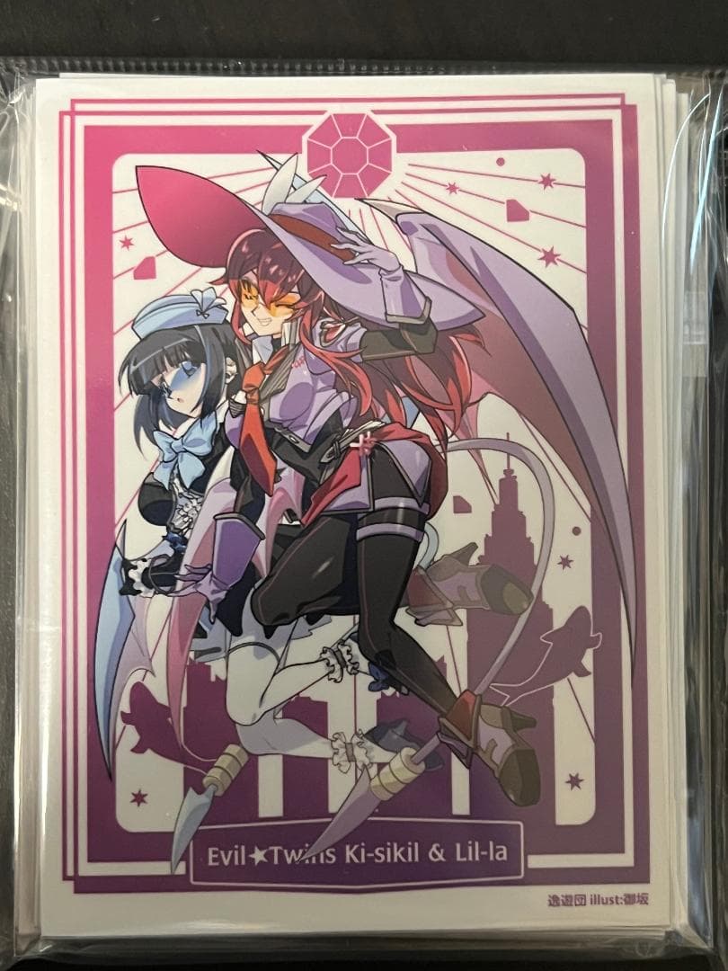 遊戯王 Evil☆Twin イビルツイン キスキル リィラ スリーブ - メルカリ