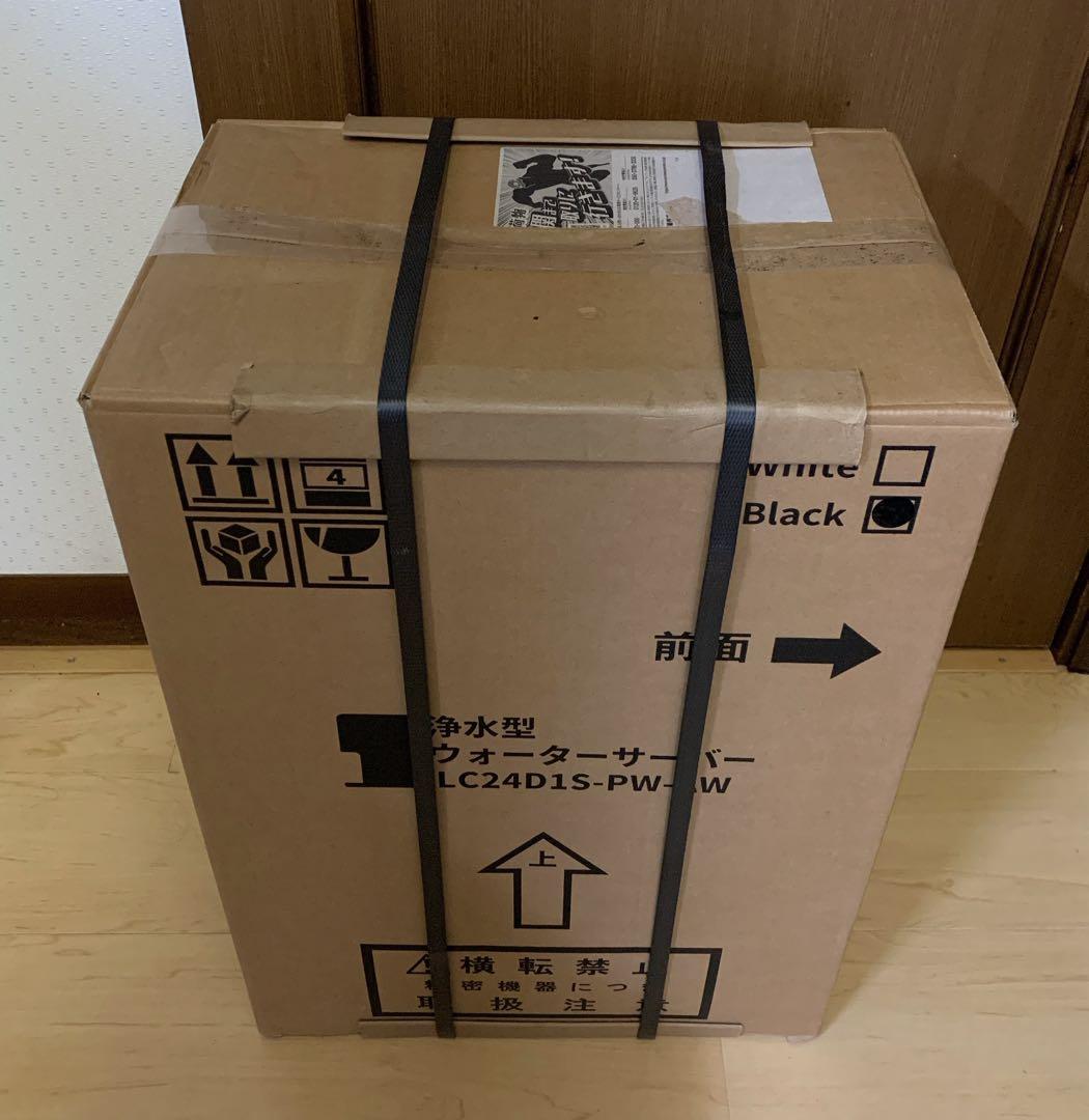 値下【新品】Locca 卓上浄水型ウォーターサーバー LC24D1S-PW-AW