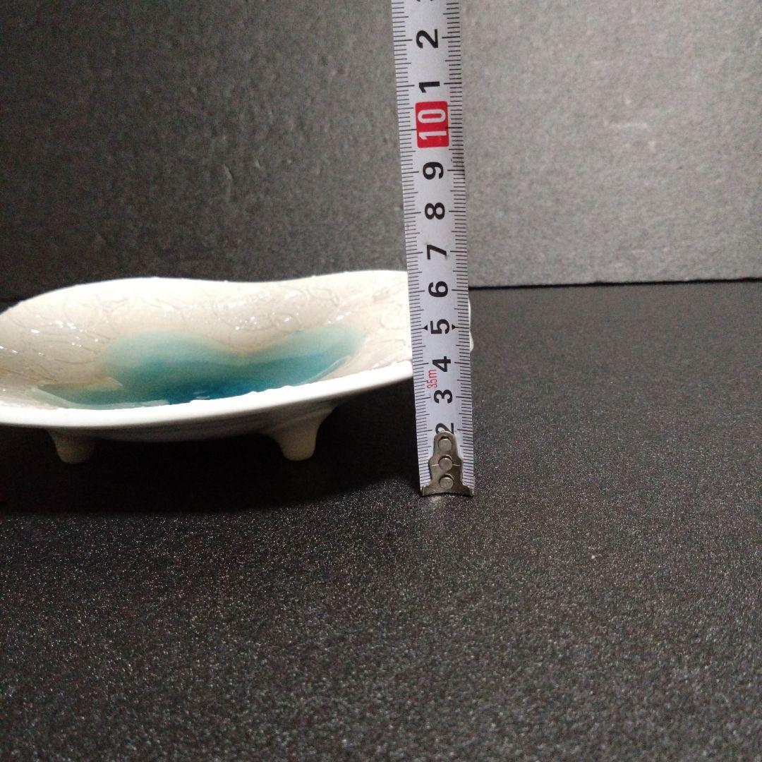 新品 有田焼 古千窯 プレート 希少品 デッドストック お祝い