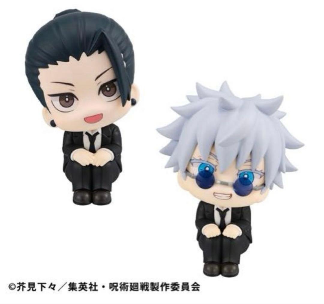 呪術廻戦　懐玉・玉折　るかっぷ　五条悟＆夏油傑 スーツver. 限定ミニ座布団