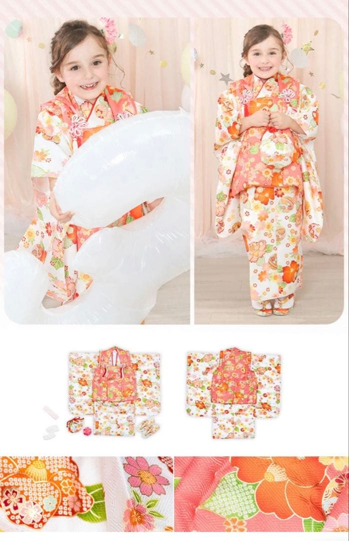 キョウエツ　七五三　女の子　3歳　フルセット