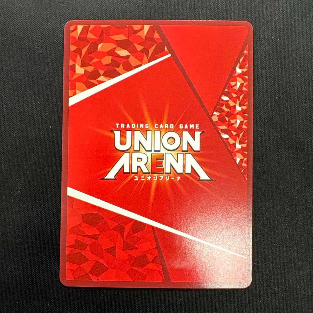 熱気 バサラ SR★★ UA36BT/MCR-1-082 マクロス パラレル