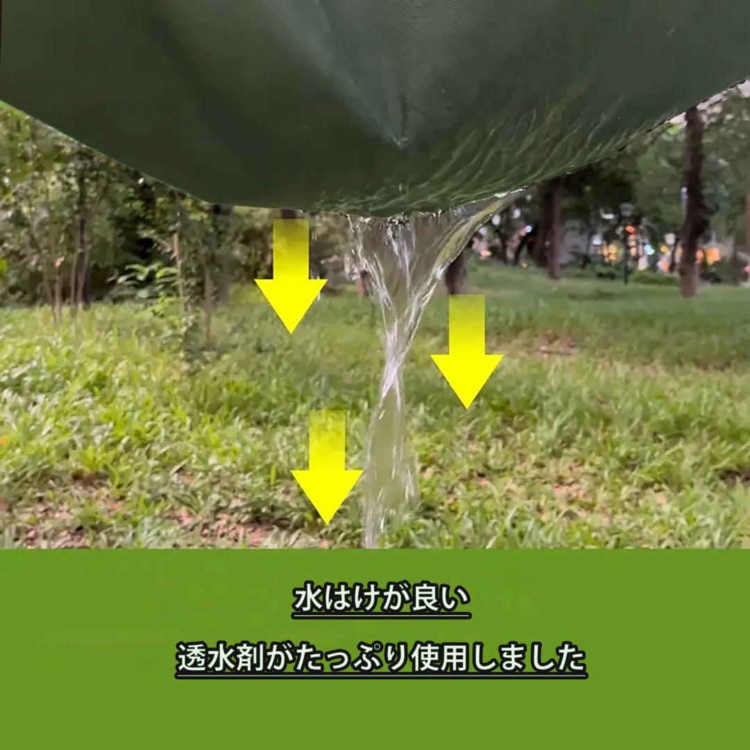 除草シート雑草対策シート耐久性約8年1m×50mUピン100個セット付き