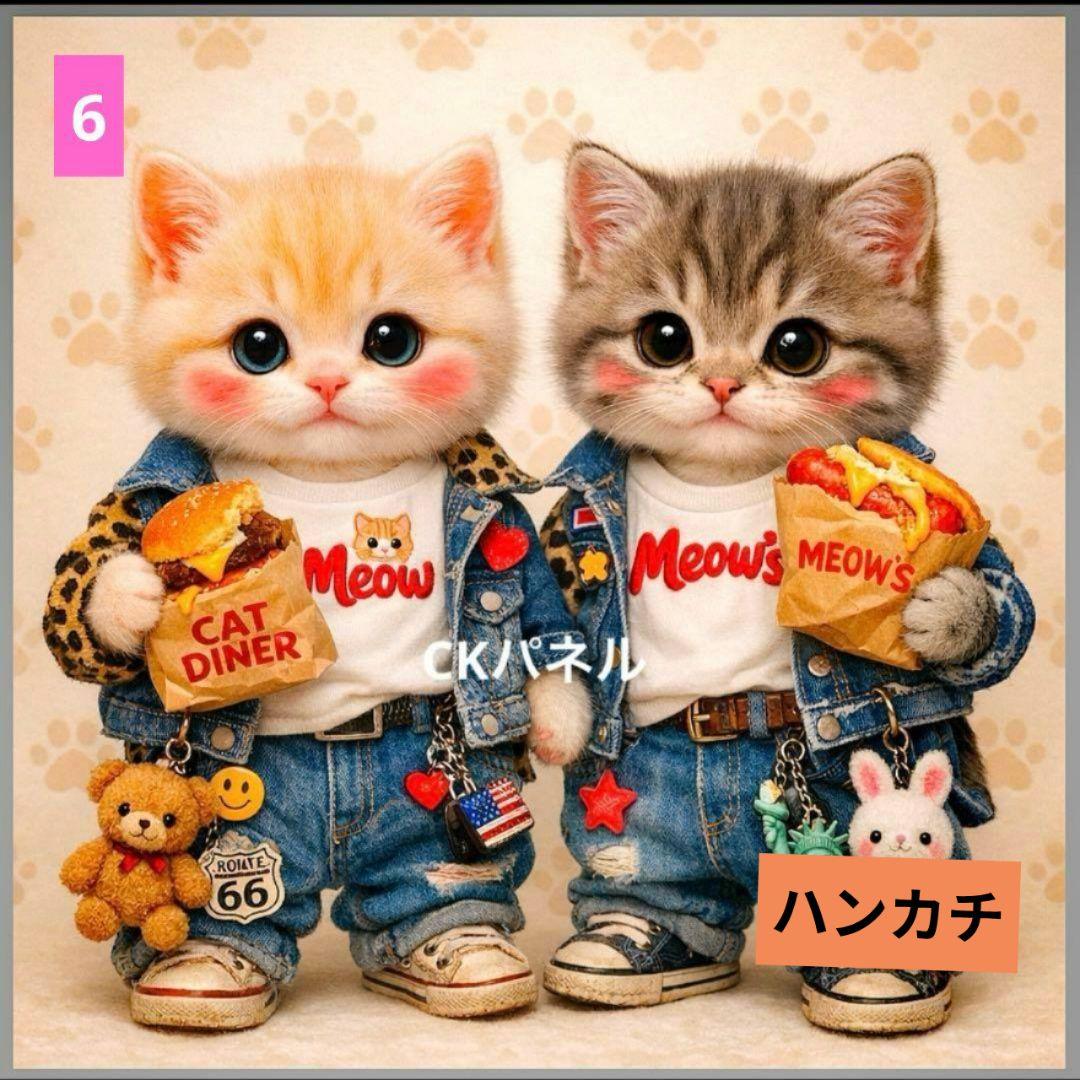 ゆきよもりん様ご確認用♥オーダー品