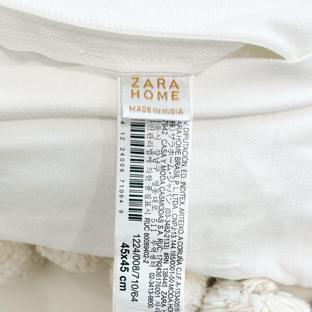 ZARA  ザラホーム クッション×2　カバー×2 【4点セット】