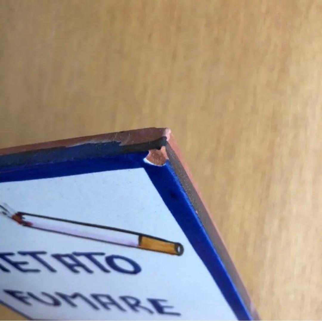 ヴィエトリ製陶器のイタリアンタイル「喫煙禁止」