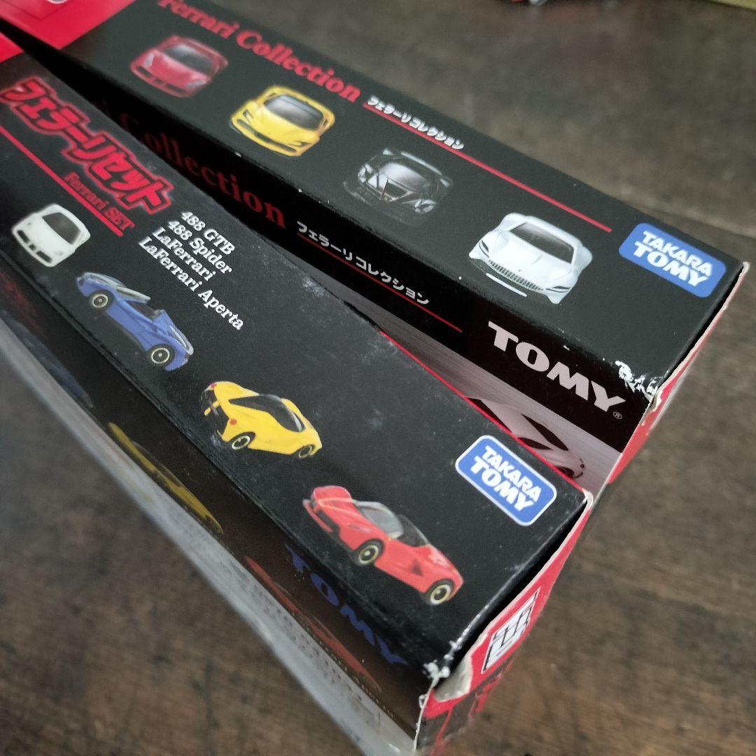 新品未開封】トミカギフト フェラーリセット フェラーリコレクション