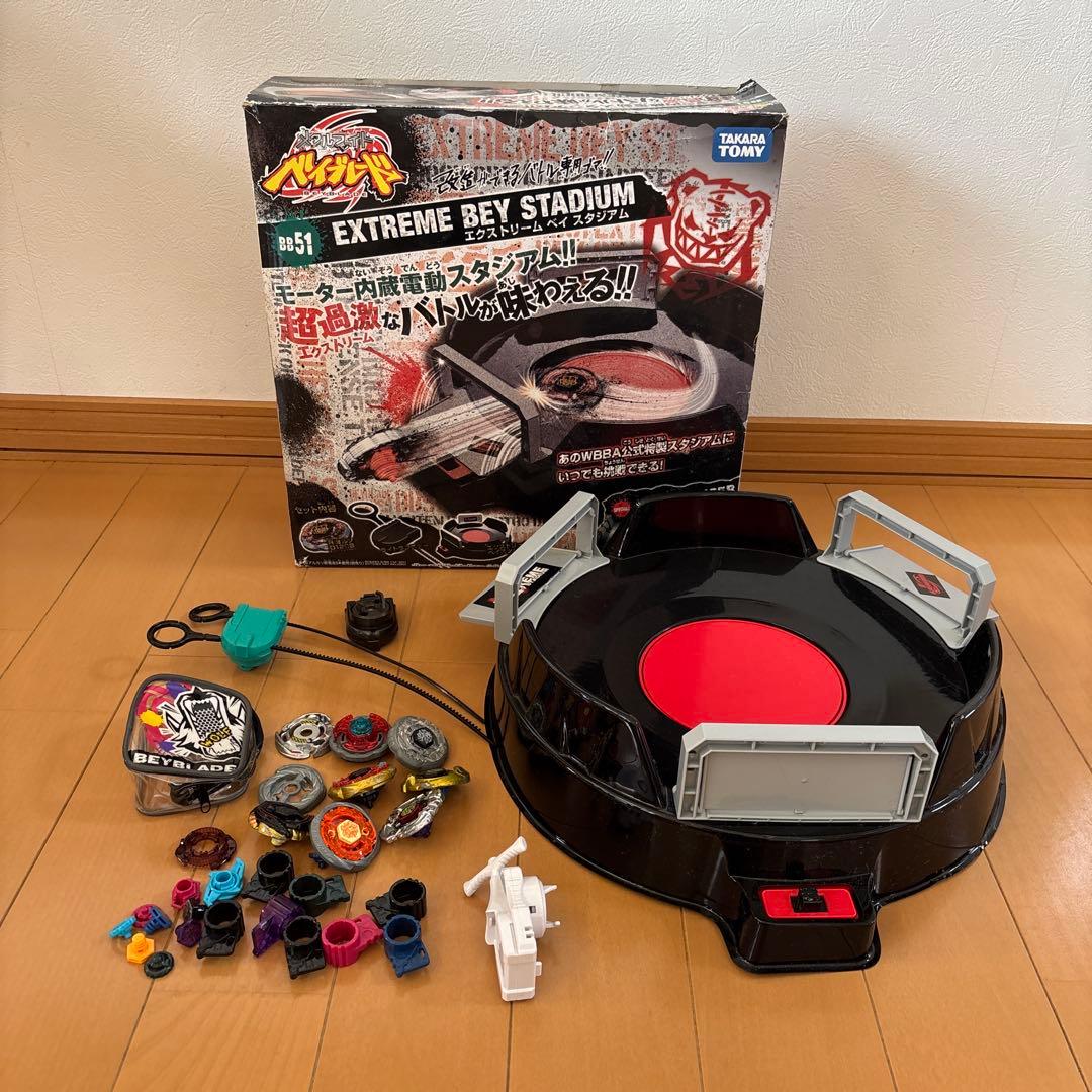 メタルファイトベイブレード エクストリームベイスタジアム - メルカリ