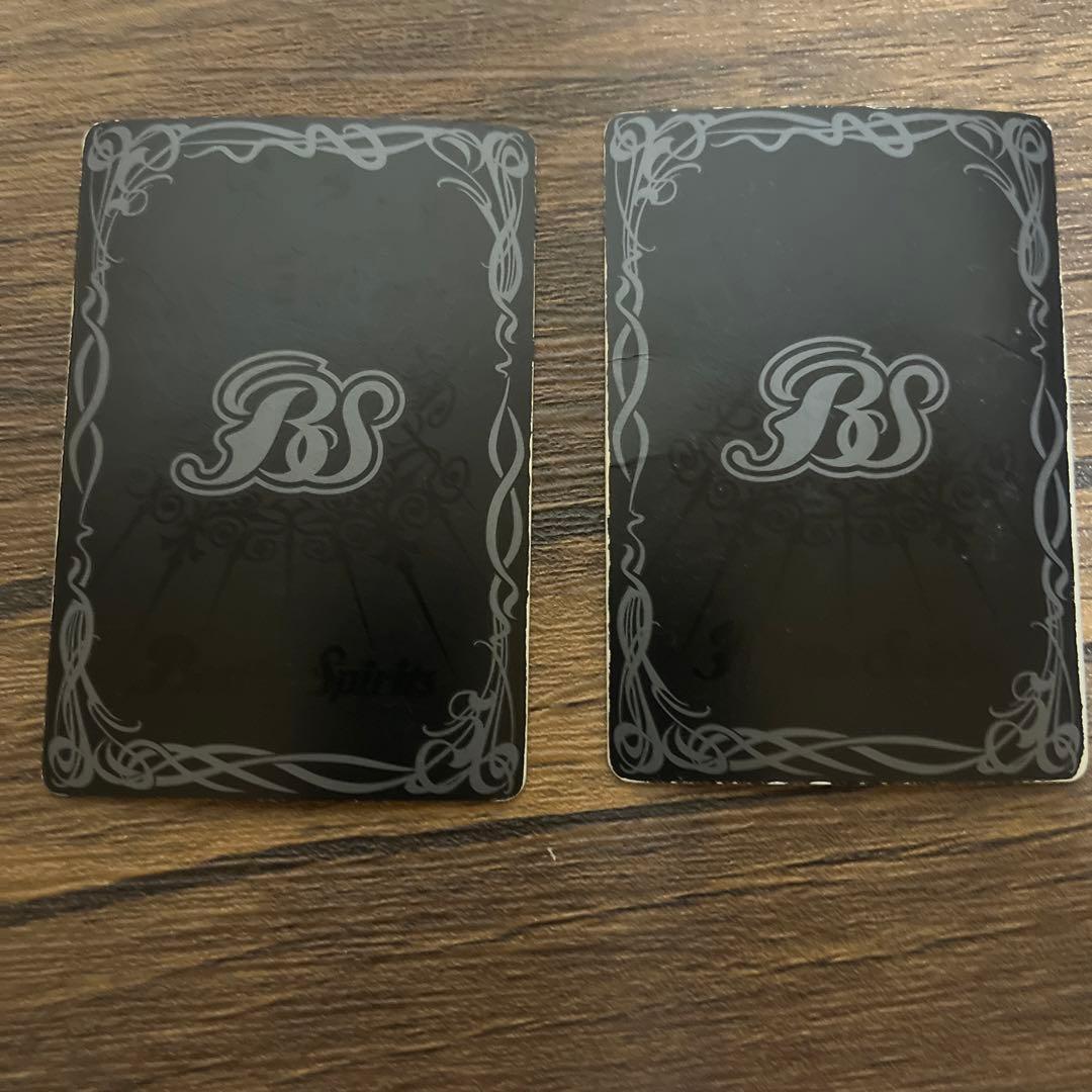 ジークヤマトフリード、ジークフリード2枚セット - メルカリ