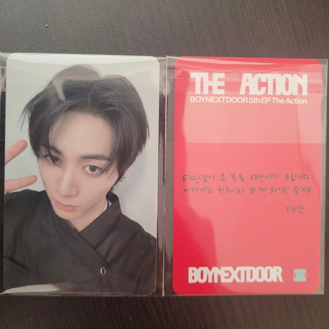 boynextdoor soundwave ラキドロ トレカ テサン - メルカリ