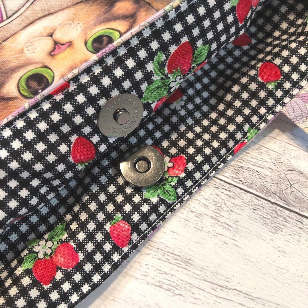 ダーツ入りバッグ※コヤンイサムチョン※ パープル小花柄　バレリーナ