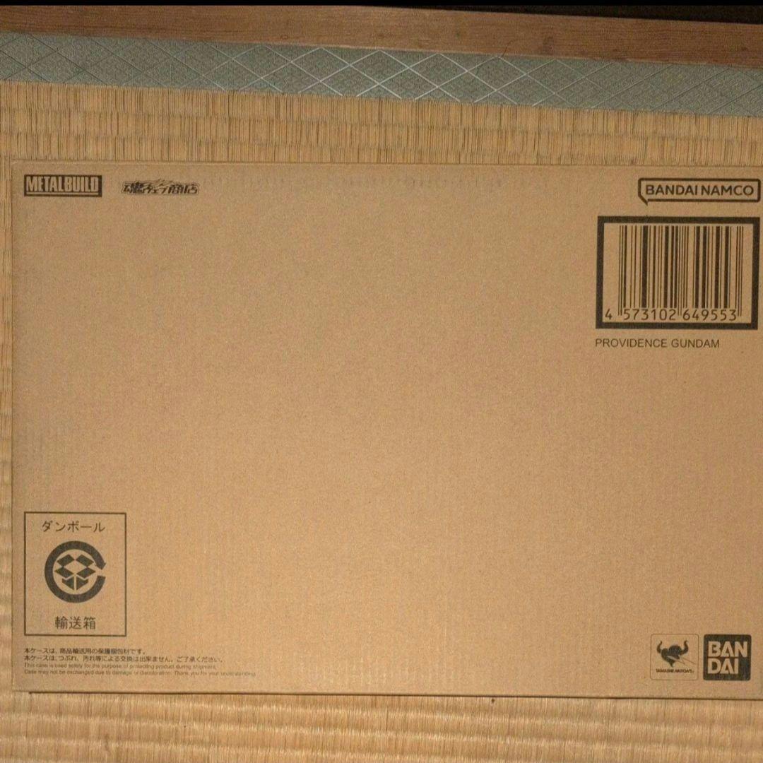 未開封　L BUILD プロヴィデンス　ガンダムSEED メタルビルド