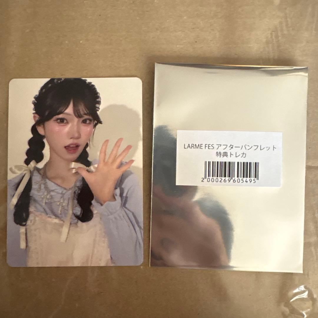 LARME FES 2025 ss特典トレカ ファントムシータ 美雨 - メルカリ