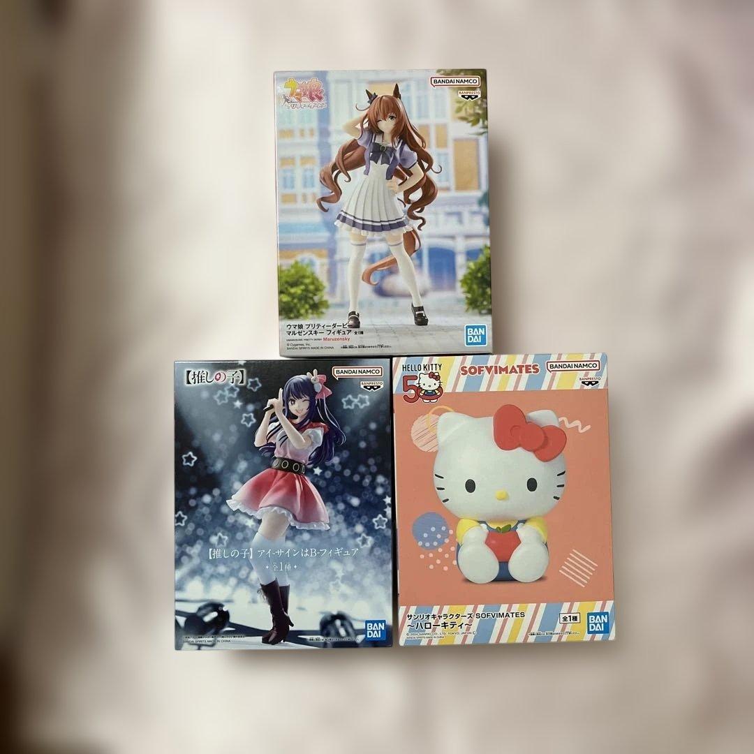 【未開封】プライズ　フィギュア　まとめ売り　美少女　美女　18点