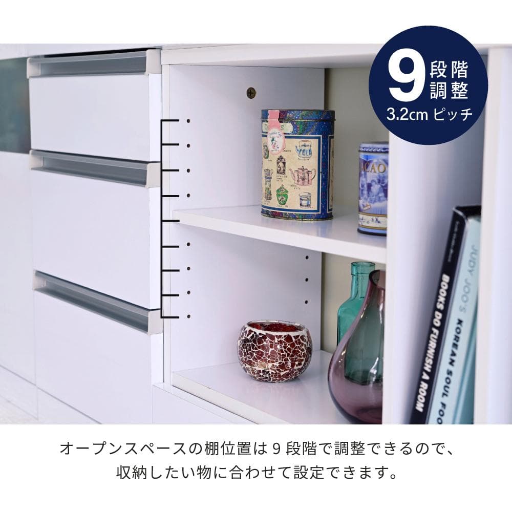 カウンター下収納 伸縮式マルチデスク [4064]