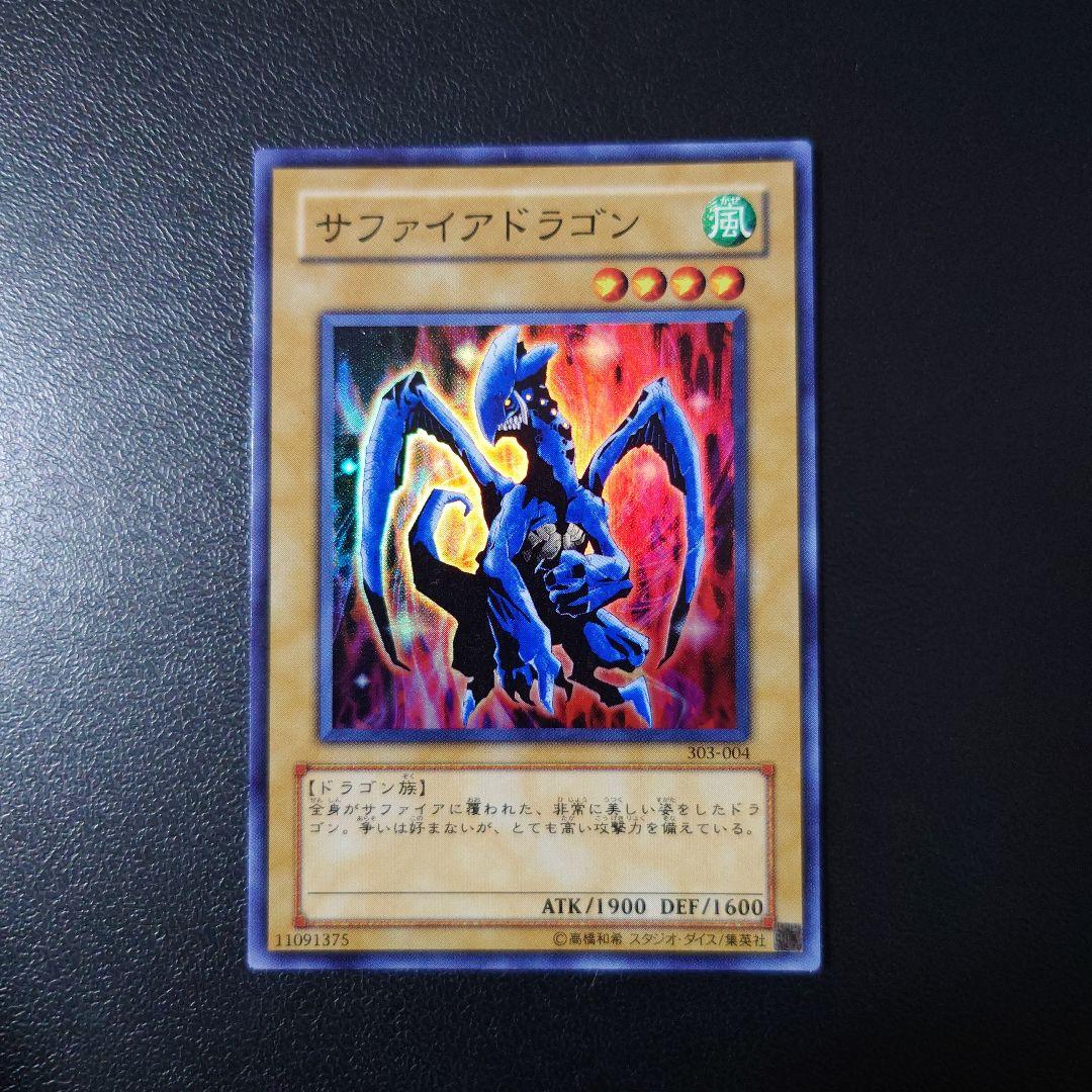 RMRU_TM_SN様 リクエスト 2点 まとめ商品 - メルカリ