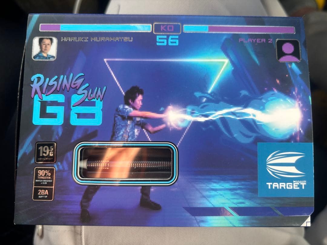 ターゲット】 新品 ライジングサン G8 村松治樹モデル - メルカリ