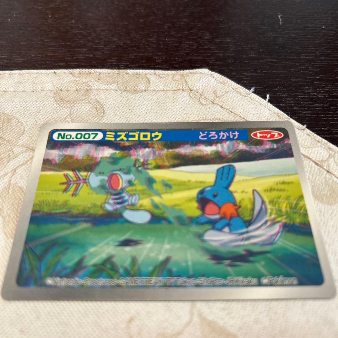 ポケモンカードダス 11枚 - メルカリ