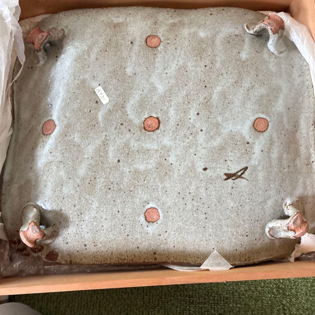 玉山保夫窯　大皿