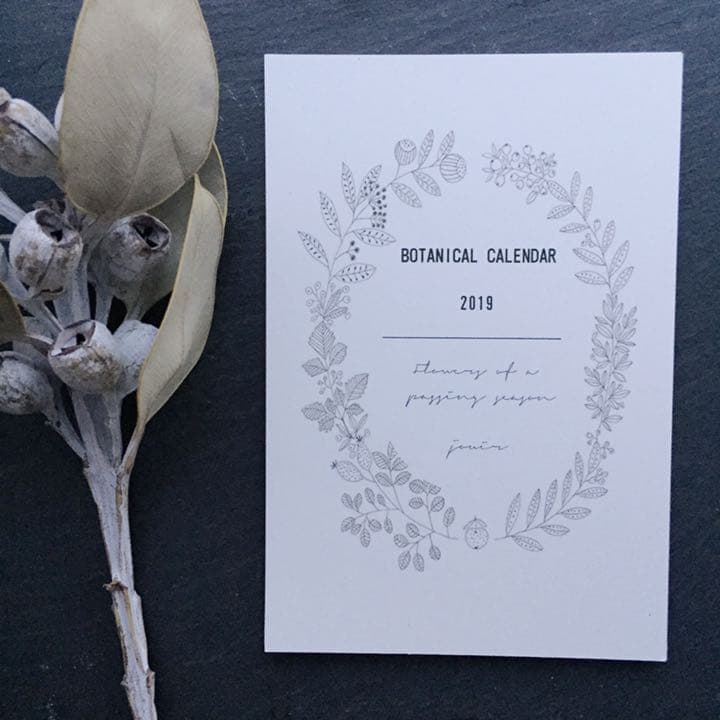 シンプルなしめ縄 カレンダー特典付き！