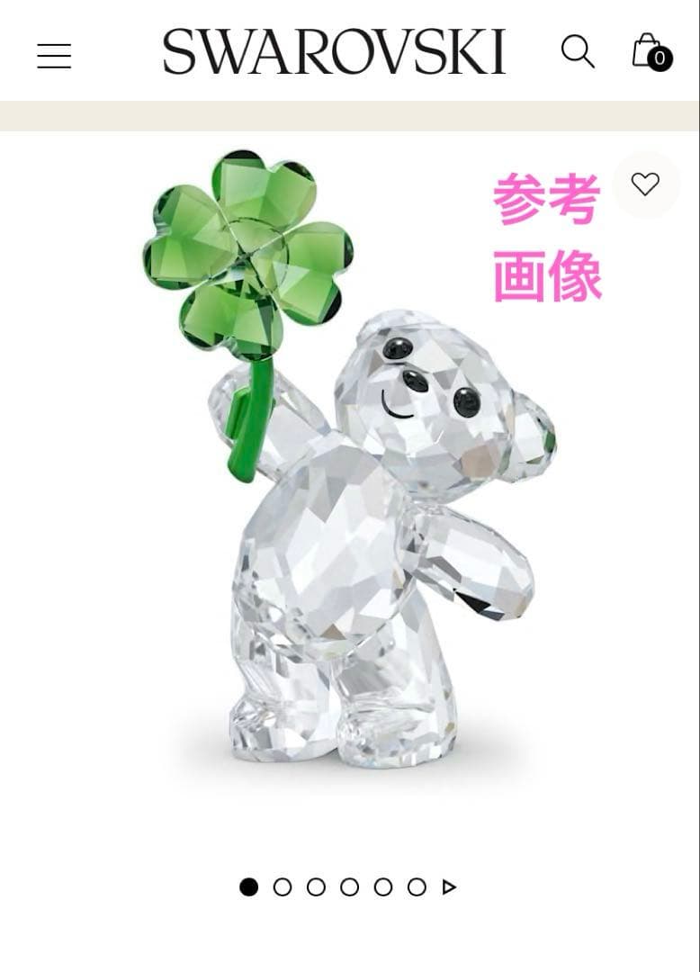 スワロフスキー ラッキーチャーム クマ　Krisベア Lucky Charm