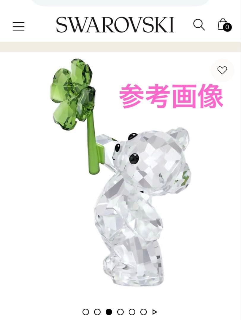 スワロフスキー ラッキーチャーム クマ　Krisベア Lucky Charm
