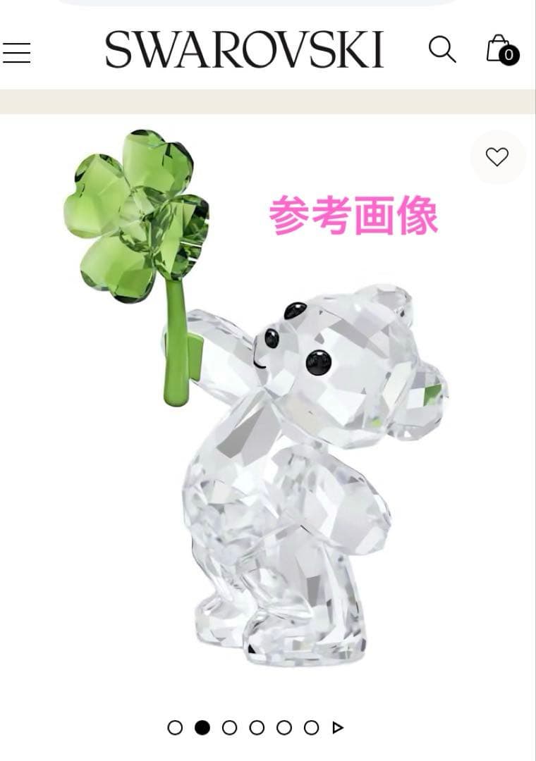 スワロフスキー ラッキーチャーム クマ　Krisベア Lucky Charm