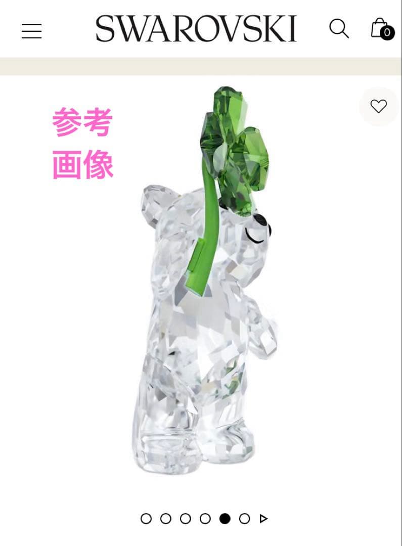 スワロフスキー ラッキーチャーム クマ　Krisベア Lucky Charm