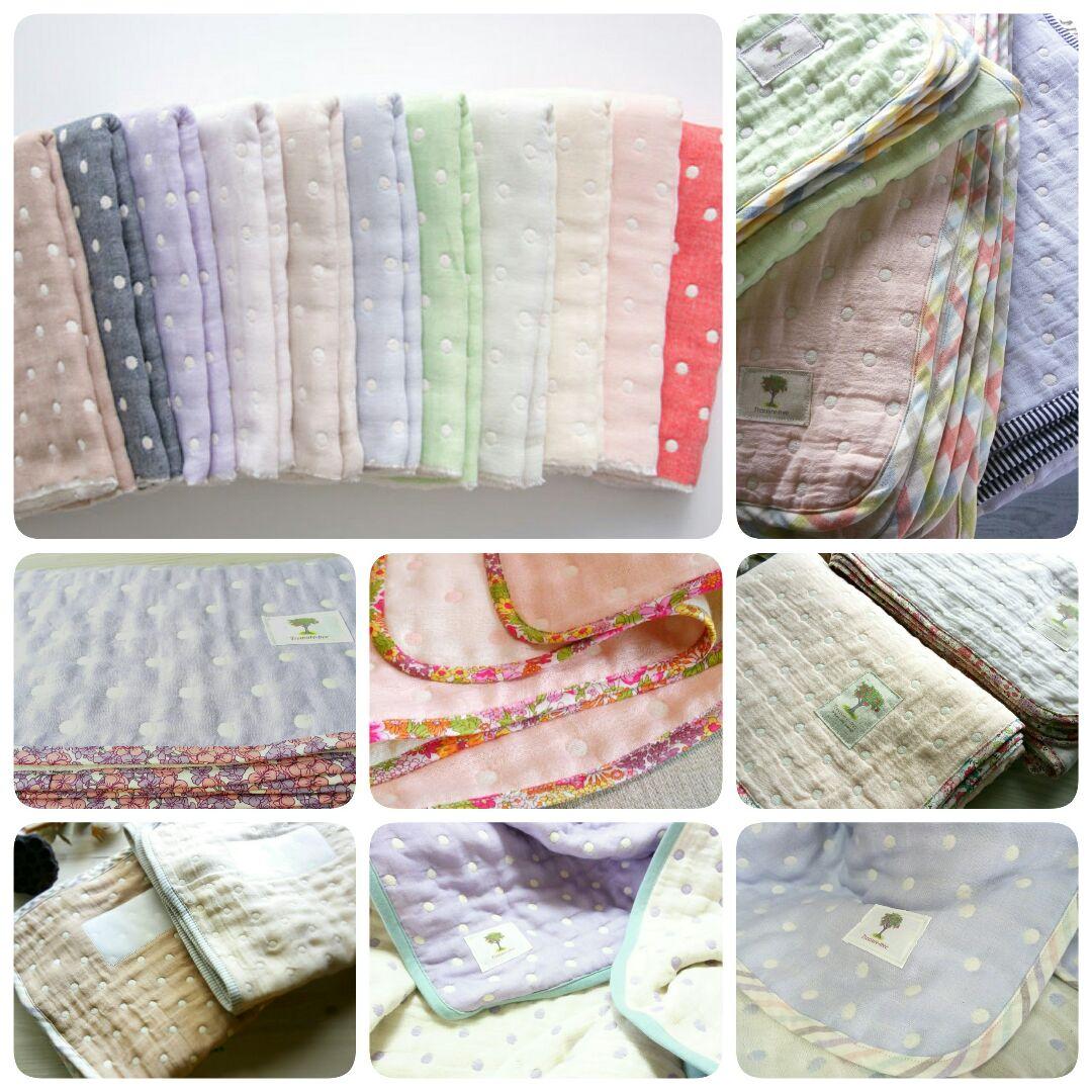 6重ガーゼ/ドット柄×テープ＊オーダーページ