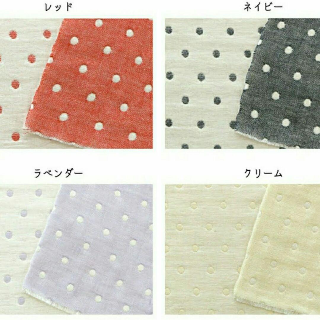 6重ガーゼ/ドット柄×テープ＊オーダーページ