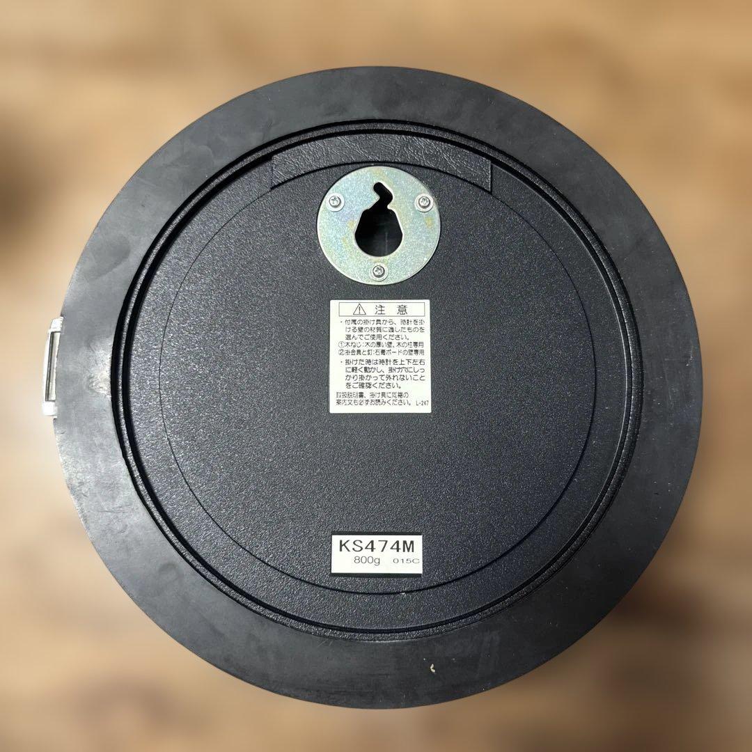 SEIKO セイコー船舶時計 バス時計 グリーン